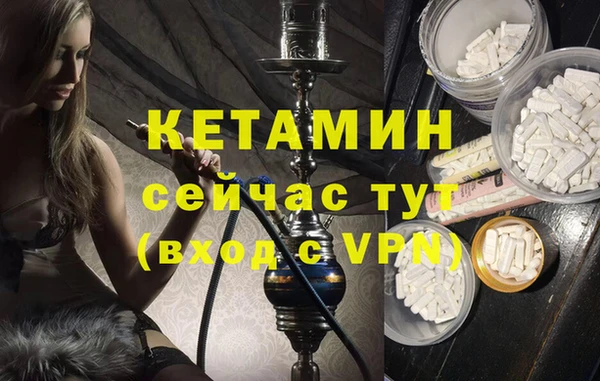 каннабис Верхнеуральск